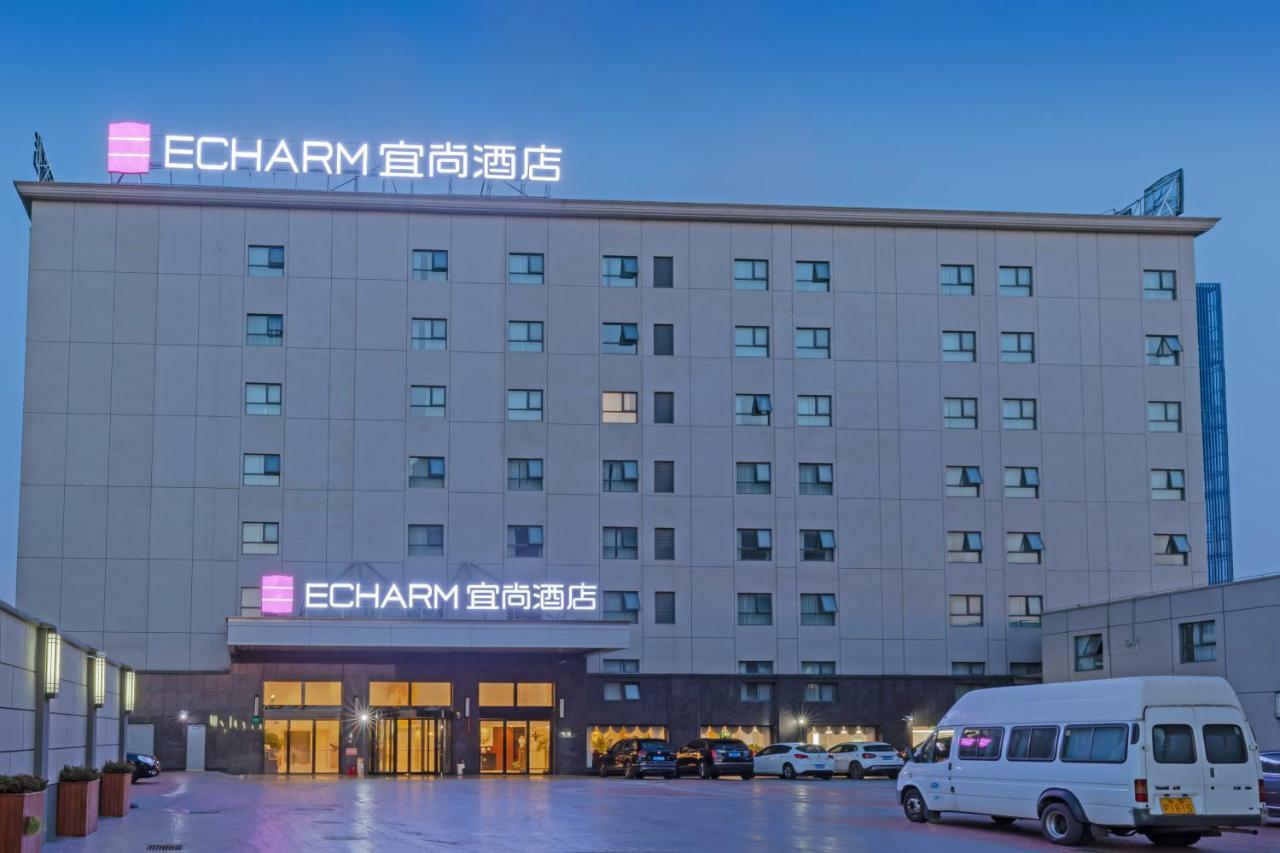 Echarm Hotel Shanghai Hongqiao 외부 사진
